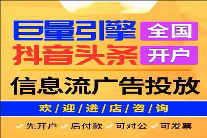 深度解析：百度推广的五大成功案例